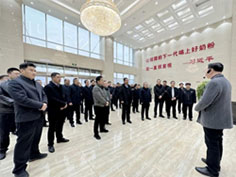 NG28南宫(中国)官方网站