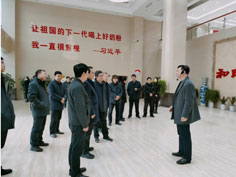 NG28南宫(中国)官方网站