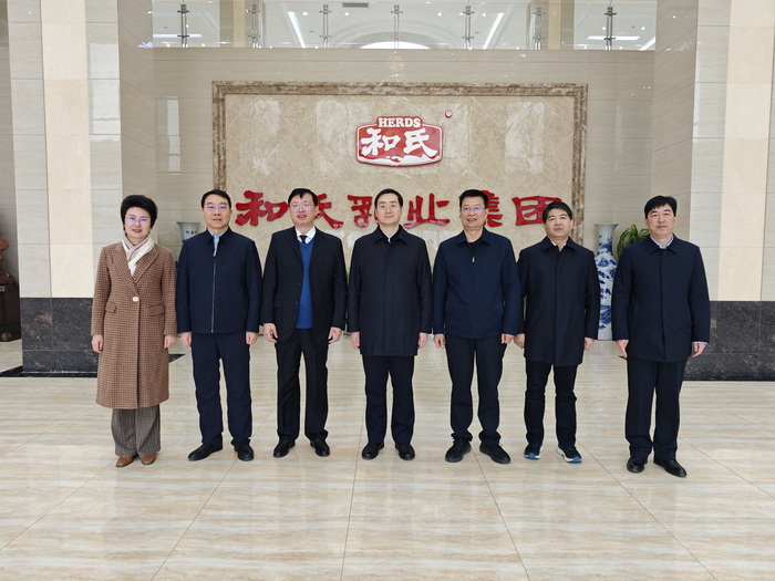 NG28南宫(中国)官方网站
