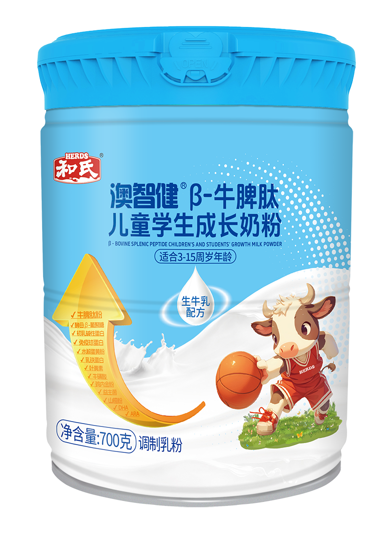 NG28南宫(中国)官方网站