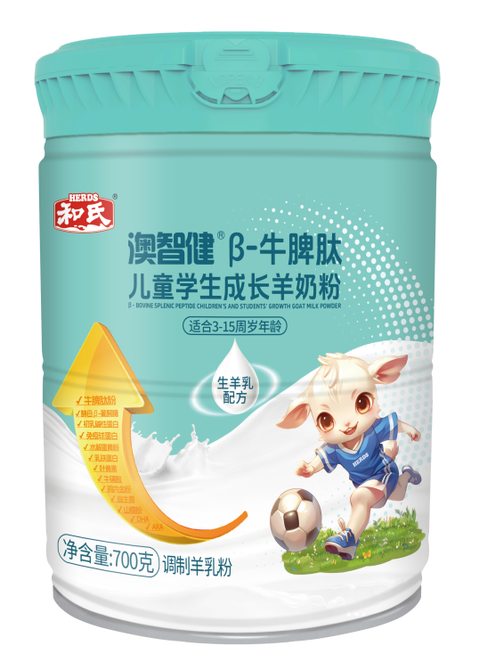 NG28南宫(中国)官方网站