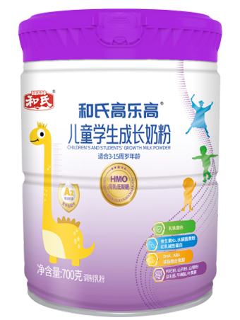NG28南宫(中国)官方网站