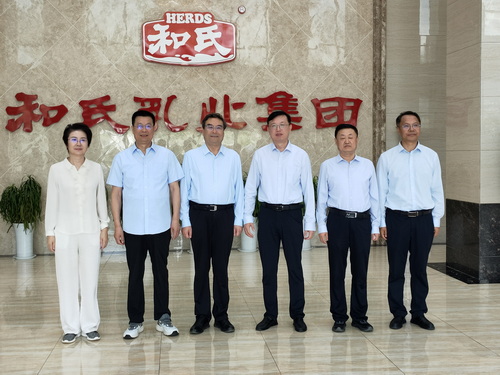 NG28南宫(中国)官方网站