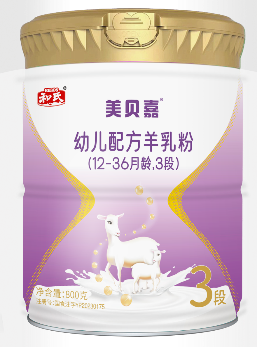 NG28南宫(中国)官方网站