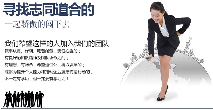 NG28南宫(中国)官方网站